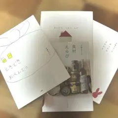 THE Chu―DOG 早瀬千里 長尾朱美 森野真美子 - メルカリ