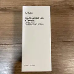 アヌアダークスポットセラム Anua Niacinamide 10%