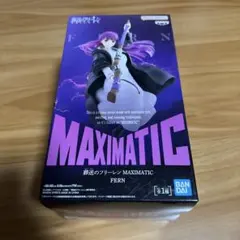 葬送のフリーレン MAXIMATIC フェルン フィギュア