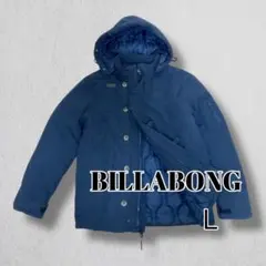 BILLABONG リバーシブルジャケット レディース Mサイズ 美品 匿名発送 