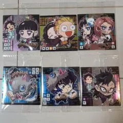 鬼滅の刃 ディフォルメシールウエハース其の五  6枚セット