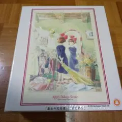 Item thumbnail for item d49c77aa-066d-4d43-a25c-5698f1010d9b