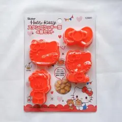 Item thumbnail for item efc6926a-c626-4ad5-9e8d-4a8e3c2eb8df