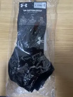 アンダーアーマーソックス　定価1400円
