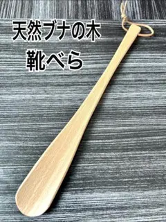 Item thumbnail for item 66d6720b-4c5e-4086-b177-3a63fd5bfb4b