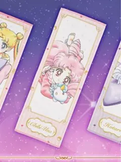 美少女戦士セーラームーン お泊まり女子会 タオル ちびうさ