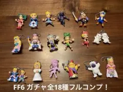 ファイナルファンタジー　スペシャルフィギアコレクション　まとめ売り Amazon | ファイナルファンタジーVII BRING ARTS ザックス・フェア PVC