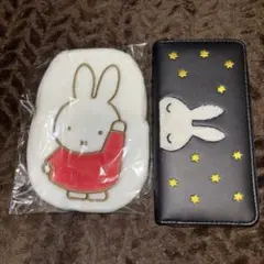 ミッフィー ポーチと財布セット