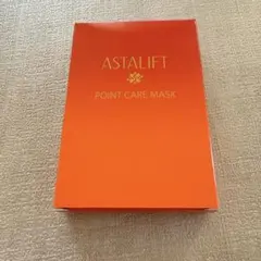 ASTALIFT アスタリフト ポイントケアマスクのサムネイル