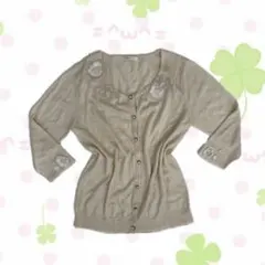 Item thumbnail for item 8261ff1f-3ece-46c7-8072-137e45db8fb2