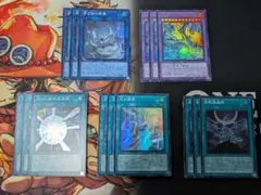遊戯王　YAC1 青眼　デッキパーツ　セット　神を超えたしもべ-青眼の究極竜　等