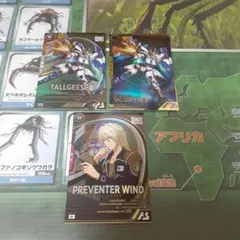 り*り様 機動戦士ガンダムアーセナルベースFQB05 3枚セット