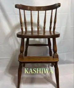 柏木工ベビーチェア　キッズチェア　ダイニングチェア　ハイチェア　ブラウン 木製