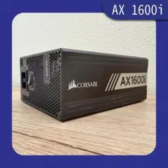 【動作確認済】CORSAIR AX1600i 1600W PC電源ユニットのサムネイル