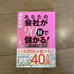 Item thumbnail for item 3f4155e9-ea17-4a7e-87b1-f9e0c38ec547