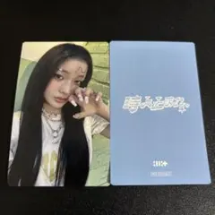 illit bomb tsutaya 特典　トレカ　コンプ illit アイリット bomb TSUTAYA 特典 トレカ 5種コンプ - メルカリ