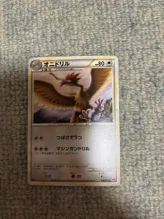 ポケモンカード オニドリル L1 048/070 1ED レジェンド