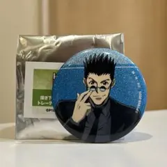 Hunter×Hunter 描き下ろしスーツver グリッター缶バッジ レオリオ