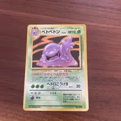 まーさん様 リクエスト 4点 まとめ商品