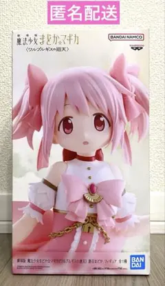 2026年最新】TVアニメ「魔法少女まどか☆マギカ」 鹿目まどか 1/7 完成