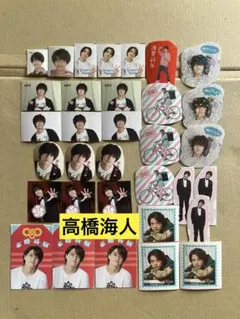 (通常サイズMyojo付録) 高橋海人シールセット