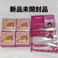 2025年最新】SQUEEZEの人気アイテム - メルカリ