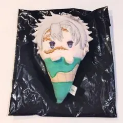 鬼滅の刃 アイスたぴぬい Vol.3 不死川実弥 マスコット ぬいぐるみ