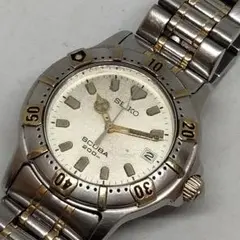 Item thumbnail for item f923cd5b-e3b5-49b8-ae80-e2b040ddc925