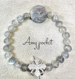 Item thumbnail for item fd39cef6-609a-4496-93c0-1de1f1b876f8