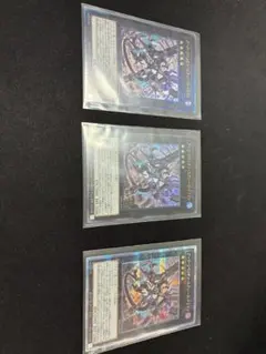 遊戯王 バルーンバティーア スペシャルビクトリーパック - メルカリ