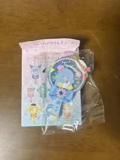 サンリオフェス　シークレットアクリルチャーム　2025　タキシードサム