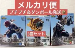 僕のヒーローアカデミア 轟焦凍、緑谷出久、爆豪勝己 フィギュア