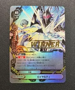 バディファイト バレンタイン！ 2017 虎堂 ノボル PR プロモ（4