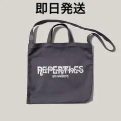 2026年最新】unlikely ネペンテスの人気アイテム - メルカリ