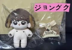 2026年最新】ジョングク ぬいぐるみ マスターの人気アイテム - メルカリ