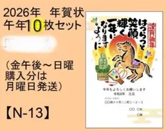 Item thumbnail for item 0f974caf-3096-430c-9f40-0473cea4150e