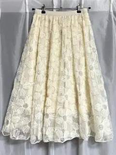 花柄刺繍クリーム色 スパンコール チュール フレアロングスカート