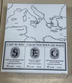 Diptyque ハンドコレクションセット[新品未開封]のサムネイル