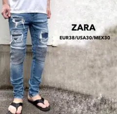 ZARA ザラ バイカー クラッシュ スキニー デニム パンツ ダメージ加工