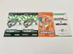 ポケットモンスター エメラルド ファイアレッド 説明書