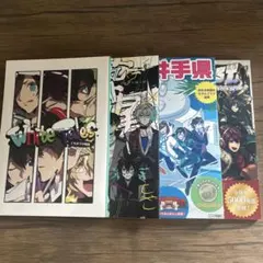 2026年最新】white tailsの人気アイテム - メルカリ