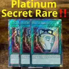 デュエルマスターズ 無垢の宝剣 英語版 プロモ - メルカリ