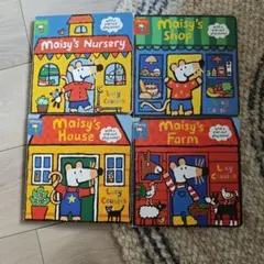 Maisy（メイシー） 英語しかけ絵本 4冊セット Lucy Cousins
