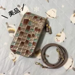 【極美品】ATAO アタオ アミュレット ヴィトロ アドリアエメラルドのサムネイル