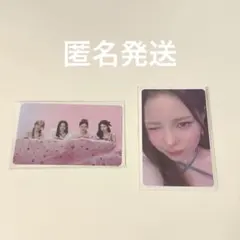 NiziU マコ　ユニット　HAPPYDRAW フォトカード