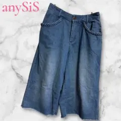 anySiS エニィスィス 編み込みポケット ガウチョパンツ デニム ワイド 2のサムネイル