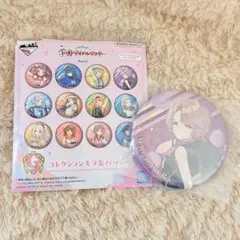 学マス 一番くじ Ｇ賞 有村麻央 缶バッジ