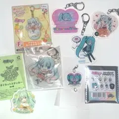初音ミク まとめ売り アクリルキーホルダー アクリルチャーム