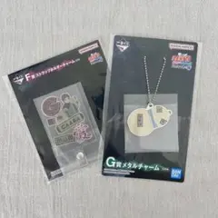 NARUTO 一番くじ　我愛羅