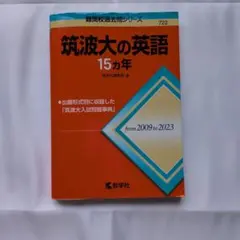 ルパン様 リクエスト 2点 まとめ商品